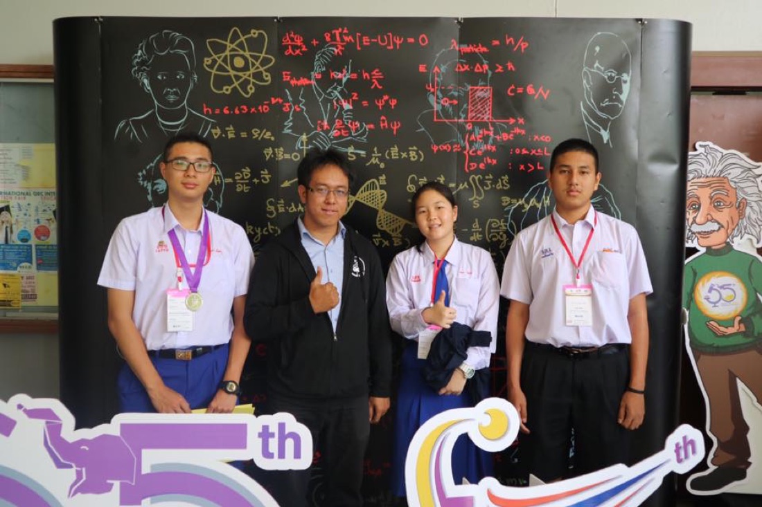 LearnKub award moment